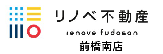 リノベ不動産 前橋南店